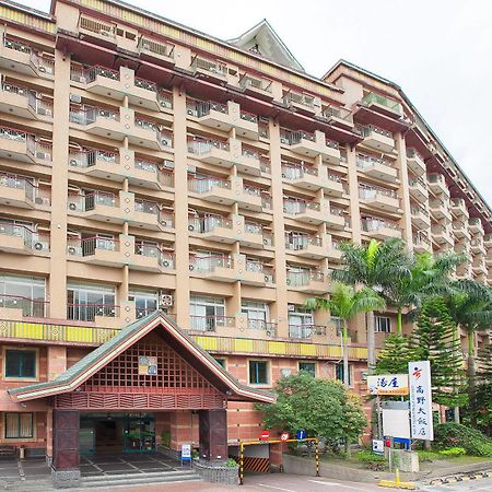 Hoya Hotel Wenquan Exteriér fotografie