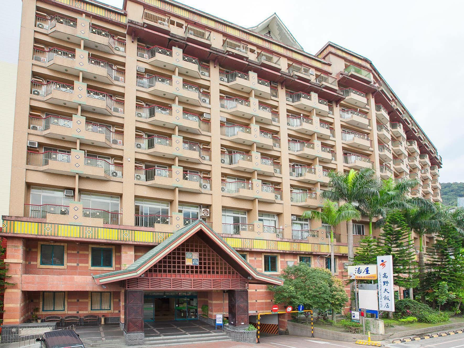 Hoya Hotel Wenquan Exteriér fotografie